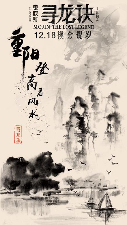 购买假日本名古屋艺术大学文凭毕业证